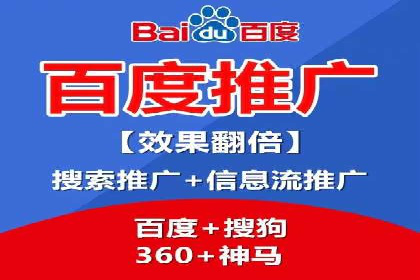 SEM优化实战：打造高效广告投放案例